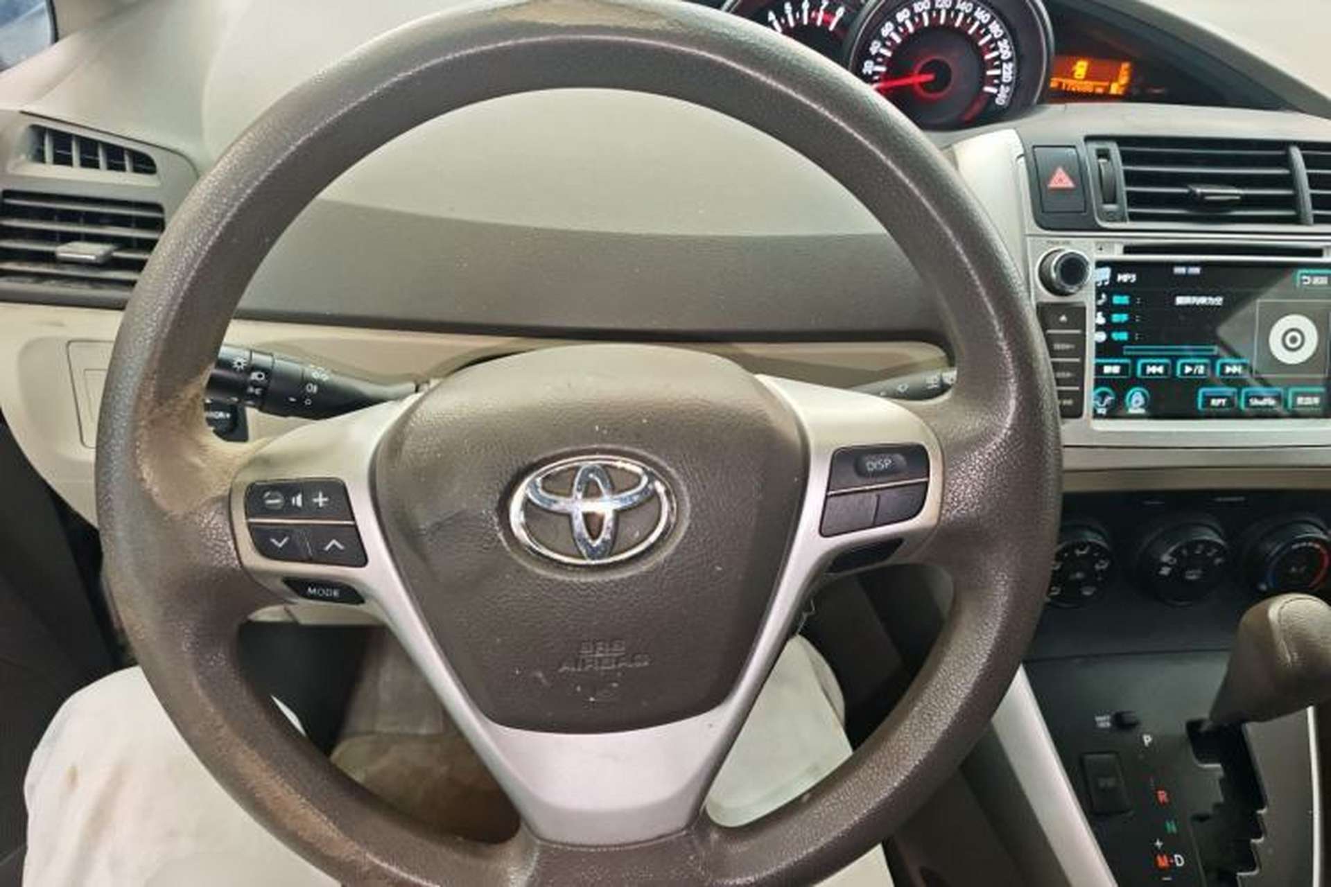 Used Toyota Verso 2014 Starlight 180E CVT Elite Edition Steering Wheel