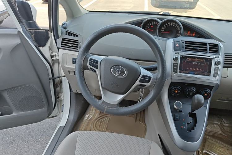 Used Toyota Verso 2014 Starlight 180E CVT Elite Edition Steering Wheel
