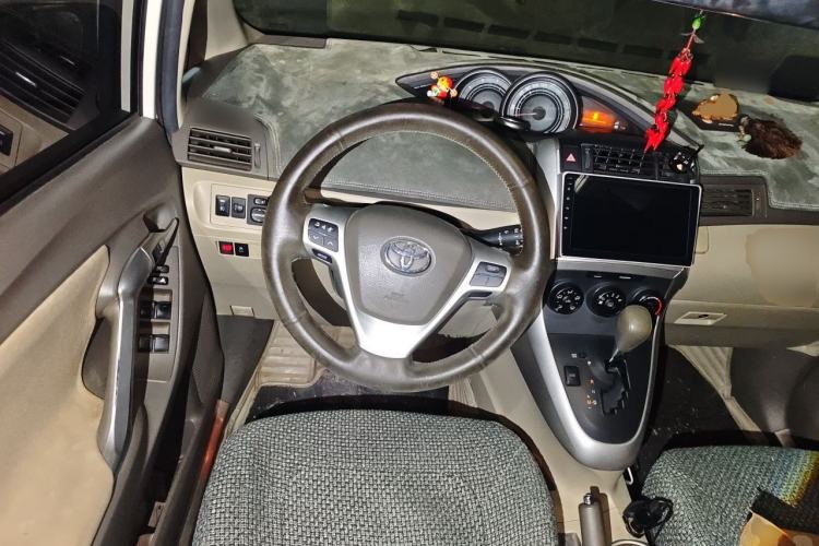 Used Toyota Verso 2014 Starlight 180E CVT Elite Edition Steering Wheel