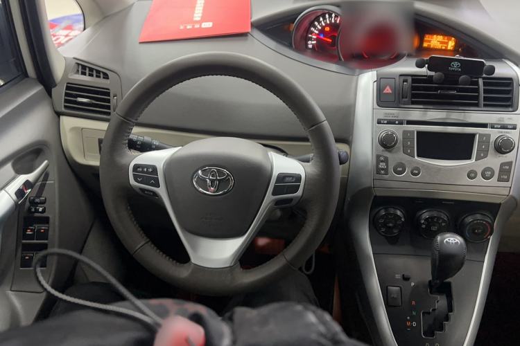 Used Toyota Verso 2014 Starlight 180E CVT Elite Edition Steering Wheel