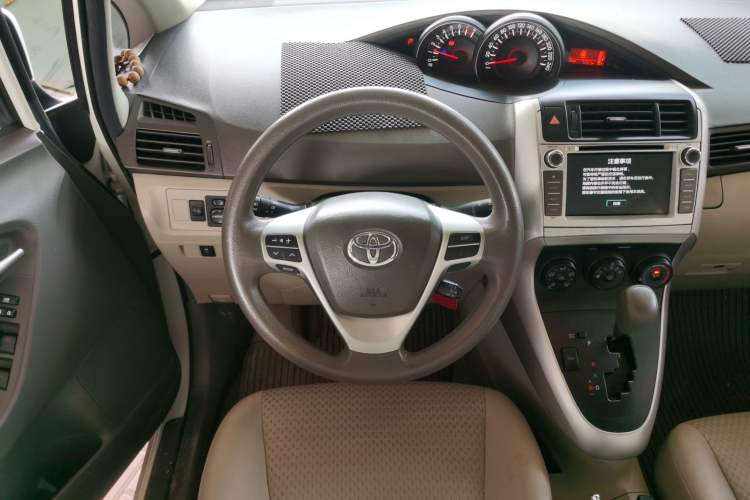 Used Toyota Verso 2014 Starlight 180E CVT Elite Edition Steering Wheel