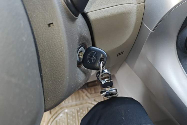 Used Toyota Verso 2014 Starlight 180E CVT Elite Edition Vehicle Key