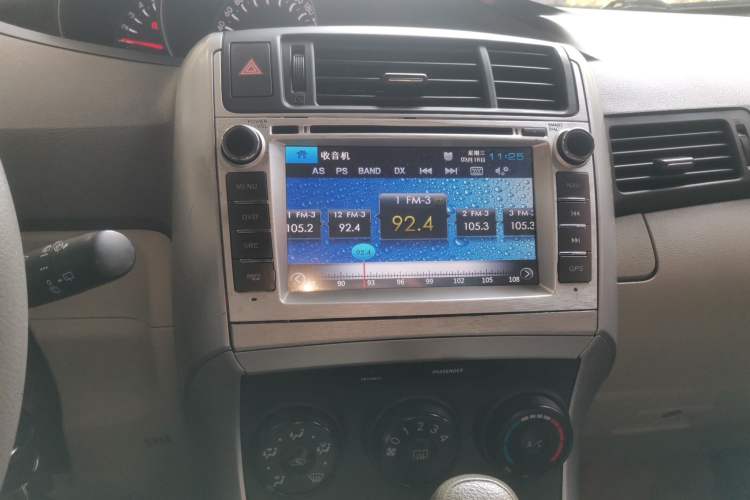 Used Toyota Verso 2014 Starlight 180E CVT Elite Edition Audio And AC Panel