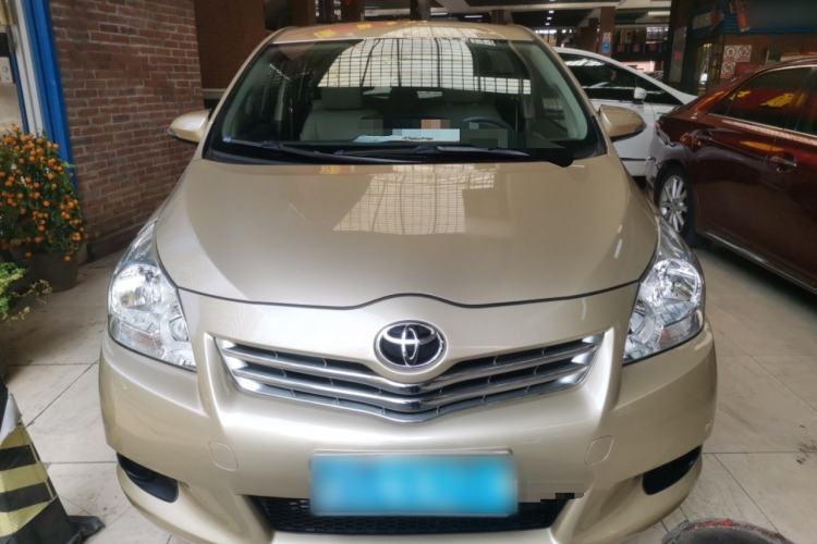 Used Toyota Verso 2014 Starlight 180E CVT Elite Edition Front