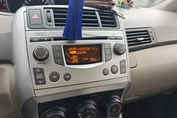 Used Toyota Verso 2015 180E CVT Crossover Edition Audio And AC Panel