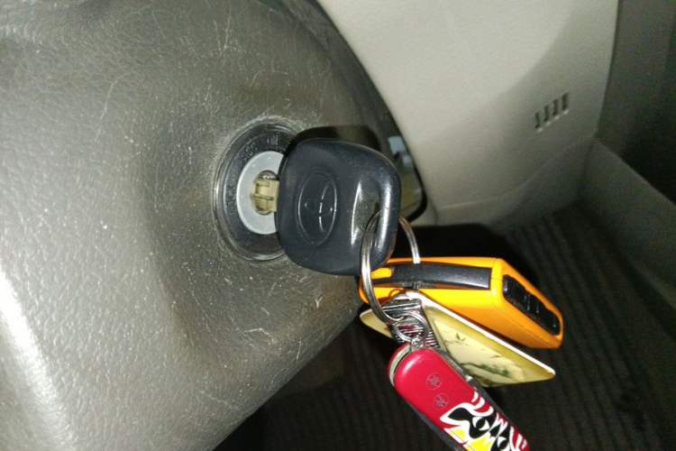 Used Toyota Verso 2015 180E CVT Crossover Edition Vehicle Key