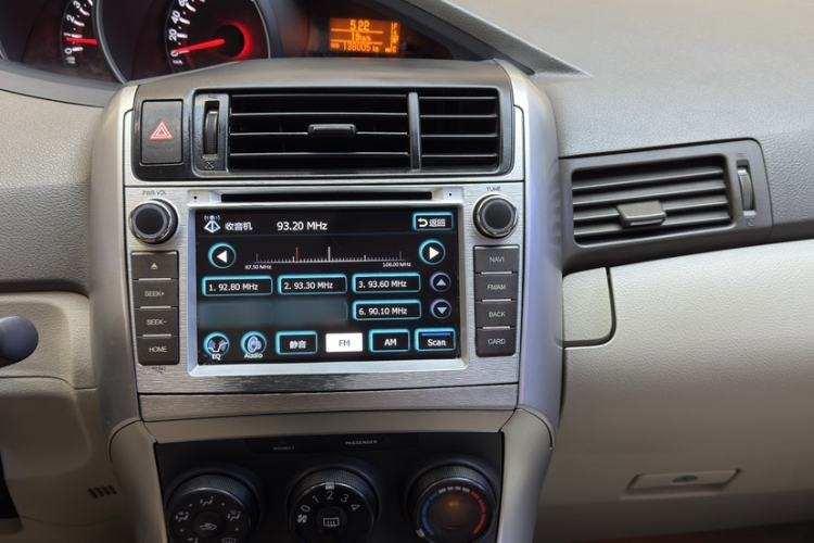 Used Toyota Verso 2015 180E CVT Crossover Edition Audio And AC Panel