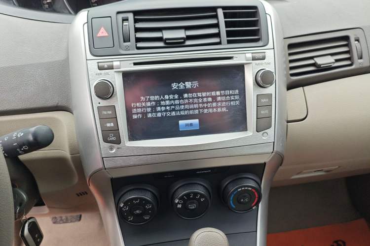 Used Toyota Verso 2015 180E CVT Crossover Edition Audio And AC Panel