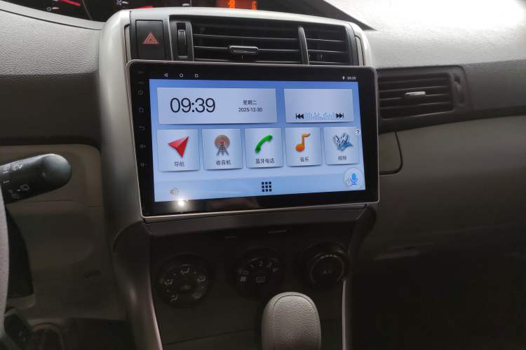 Used Toyota Verso 2015 180E CVT Crossover Edition Audio And AC Panel