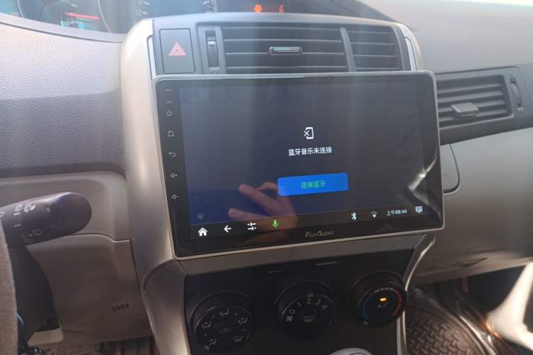Used Toyota Verso 2015 180E CVT Crossover Edition Audio And AC Panel