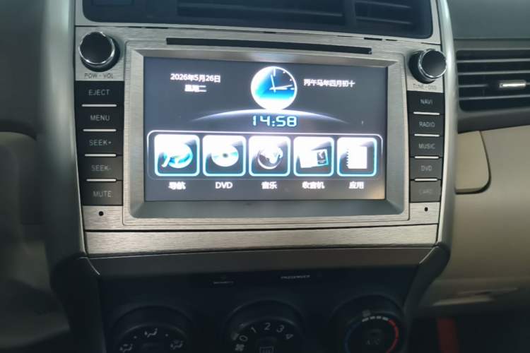 Used Toyota Verso 2015 180E CVT Crossover Edition Audio And AC Panel
