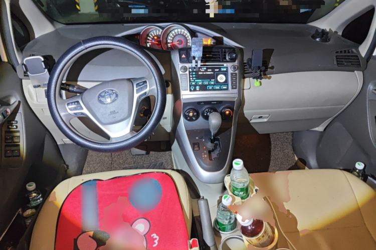 Used Toyota Verso 2015 180E CVT Crossover Edition Center Console