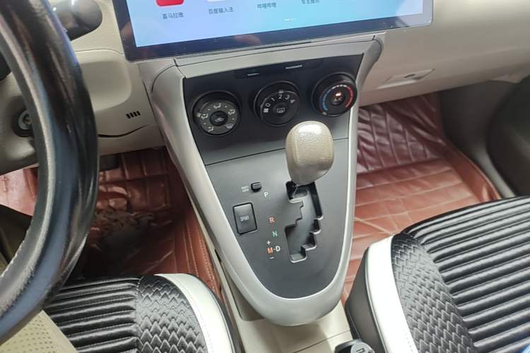 Used Toyota Verso 2015 180E CVT Crossover Edition Gear Lever