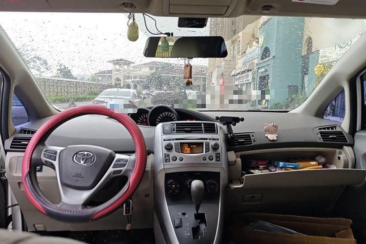 Used Toyota Verso 2015 180E CVT Crossover Edition Interior 2