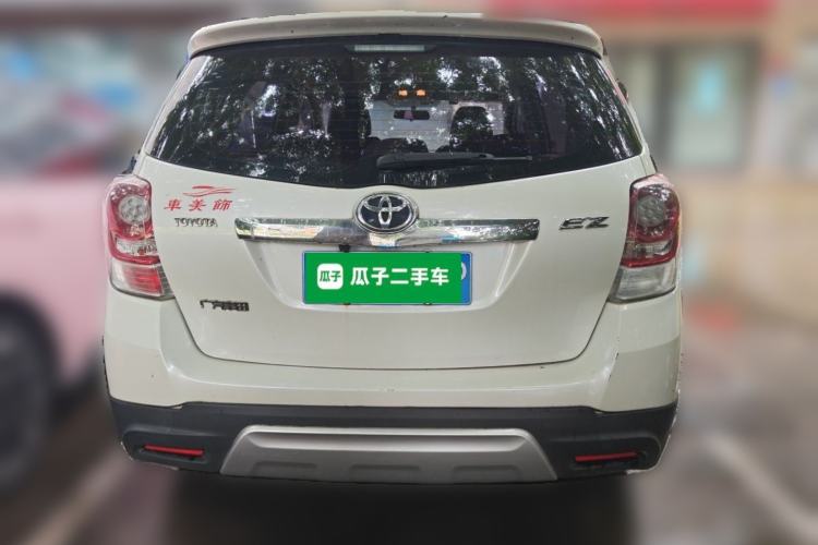 Used Toyota Verso 2015 180E CVT Crossover Edition Rear