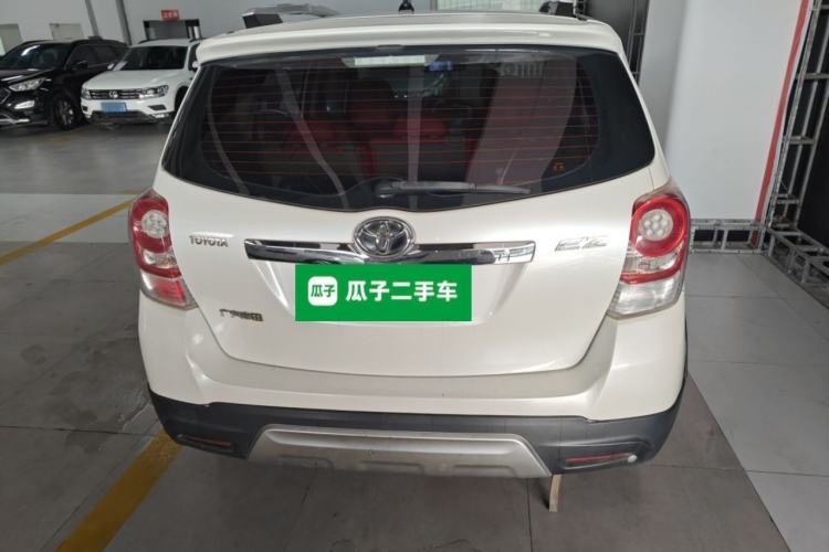 Used Toyota Verso 2015 180E CVT Crossover Edition Rear