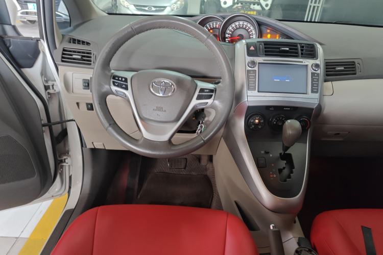 Used Toyota Verso 2015 180E CVT Crossover Edition Steering Wheel