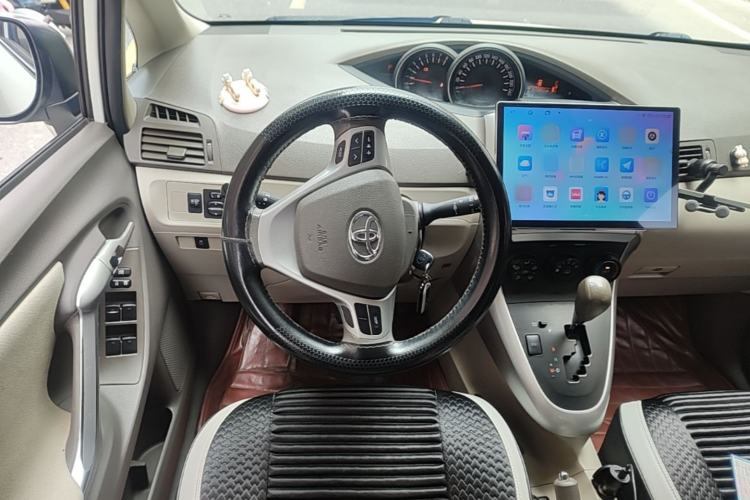 Used Toyota Verso 2015 180E CVT Crossover Edition Steering Wheel