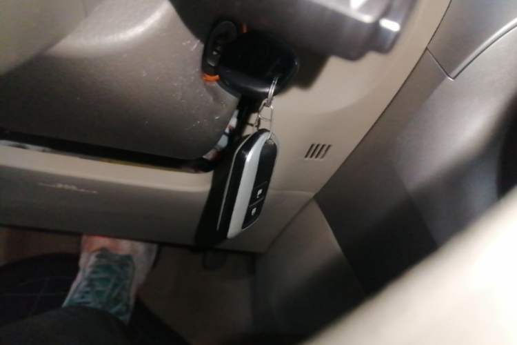 Used Toyota Verso 2015 180E CVT Crossover Edition Vehicle Key