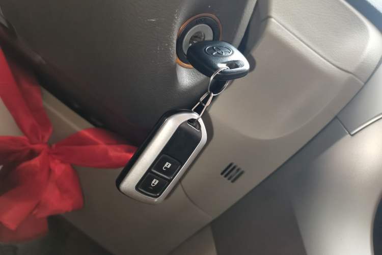 Used Toyota Verso 2015 180E CVT Crossover Edition Vehicle Key