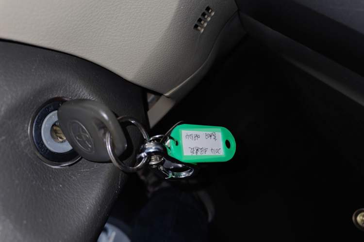 Used Toyota Verso 2015 180E CVT Crossover Edition Vehicle Key