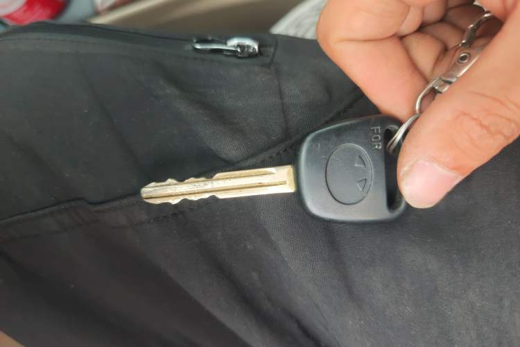 Used Toyota Vios 2004 1.5L GL-i AT Vehicle Key