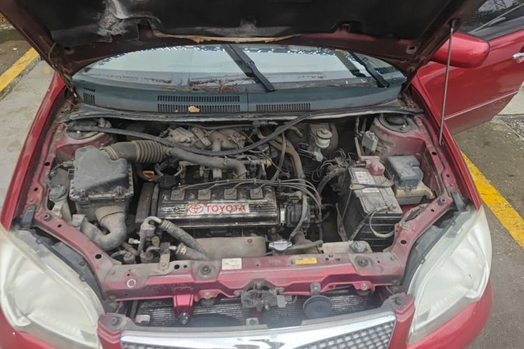 Used Toyota Vios 2005 1.5L GL-i AT Engine Bay