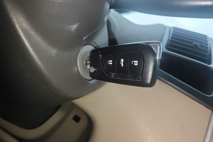 Used Toyota Vios 2005 1.5L GL-i AT Vehicle Key