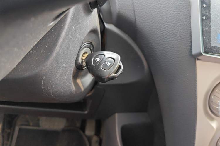 Used Toyota Vios 2008 1.6L GL-S Sport Edition AT Vehicle Key