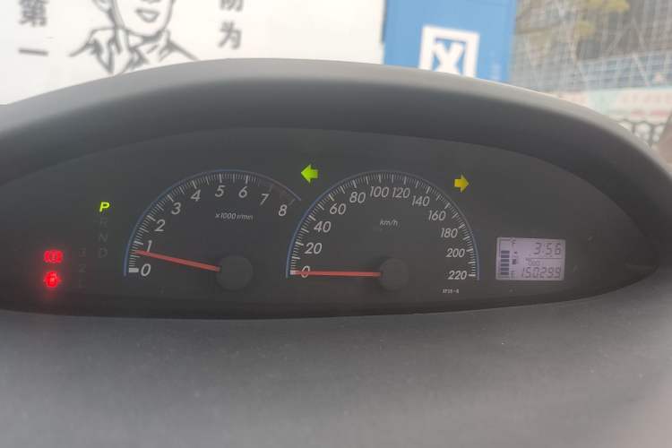 Used Toyota Vios 2008 1.6L GL-i Special Edition AT Instrument Cluster