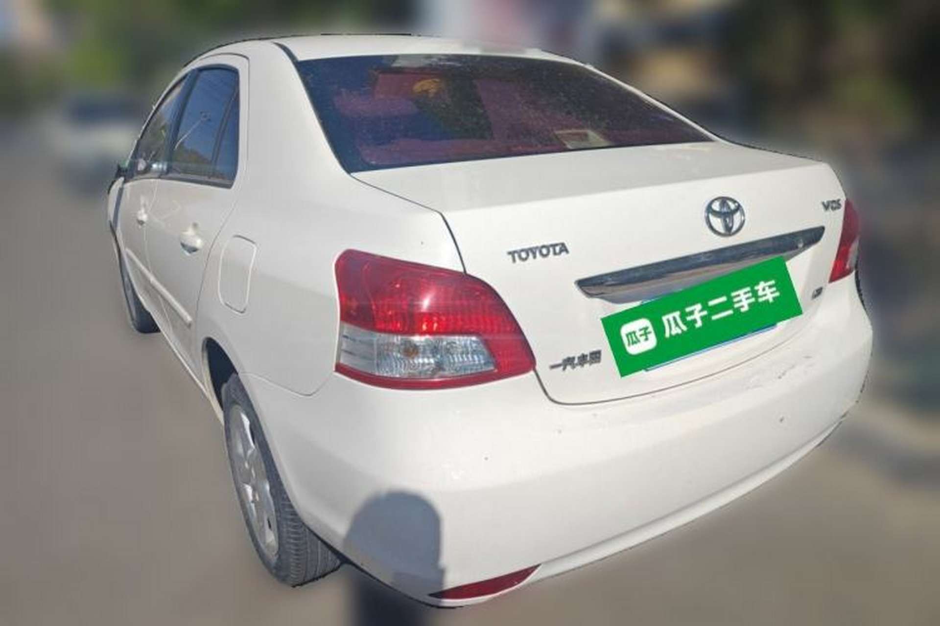 Used Toyota Vios 2008 1.6L GL-i Special Edition AT Rear Left 45 Deg