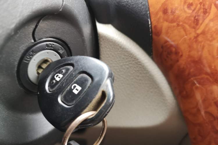 Used Toyota Vios 2008 1.6L GL-i AT Vehicle Key