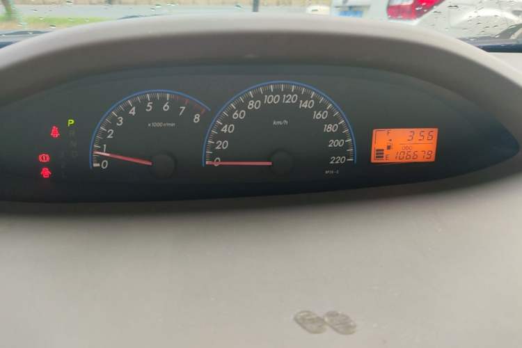 Used Toyota Vios 2011 1.6L GL-i Sunroof Version AT Instrument Cluster