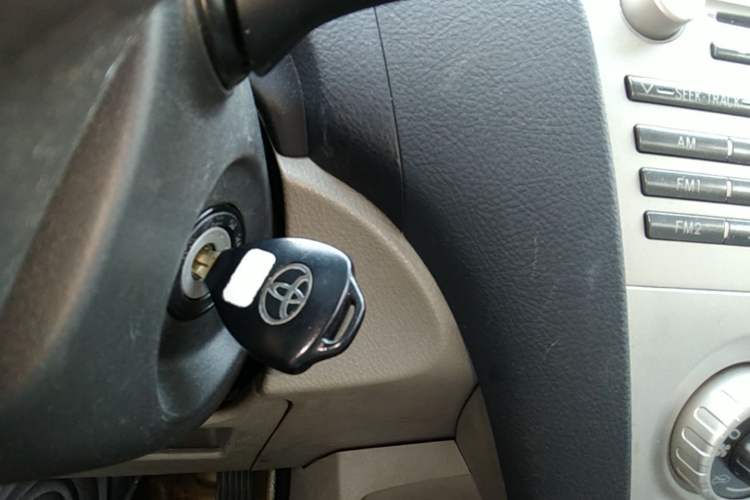 Used Toyota Vios 2011 1.6L GL-i Sunroof Version AT Vehicle Key