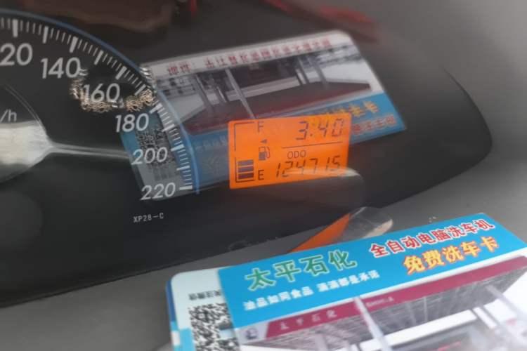 Used Toyota Vios 2011 1.6L GL-i Sunroof Version AT Odometer Close Up