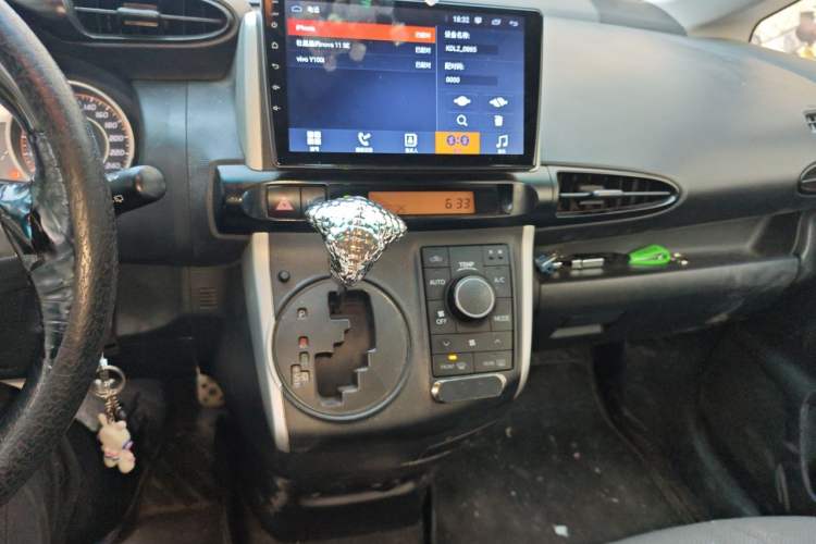 Used Toyota Vios  Audio And AC Panel