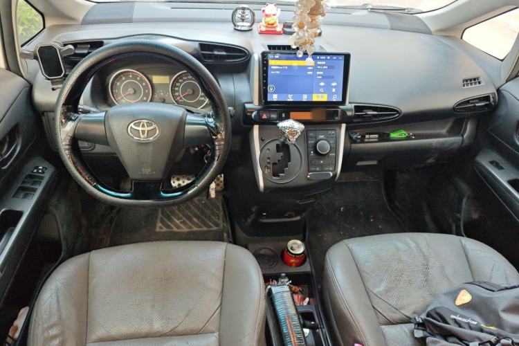 Used Toyota Vios  Center Console