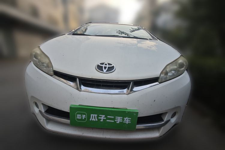 Used Toyota Vios  Front