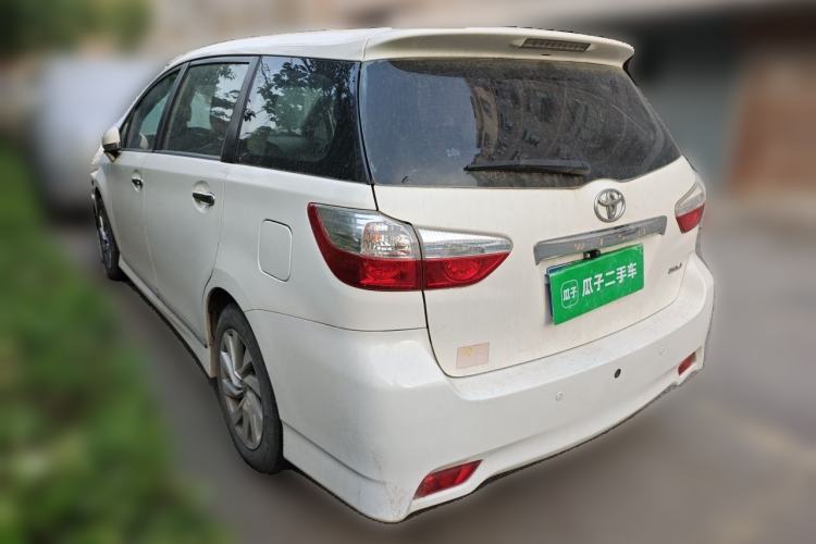 Used Toyota Vios  Rear Left 45 Deg