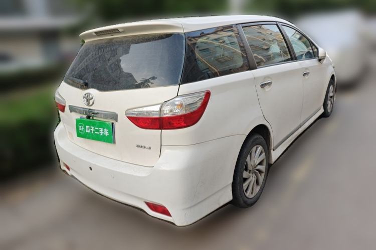 Used Toyota Vios  Rear Right 45 Deg