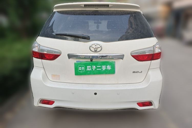 Used Toyota Vios  Rear