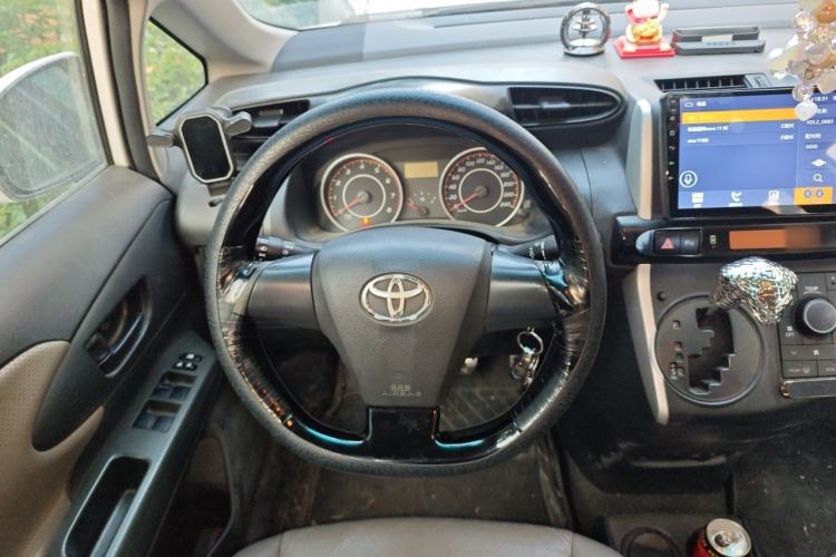 Used Toyota Vios  Steering Wheel