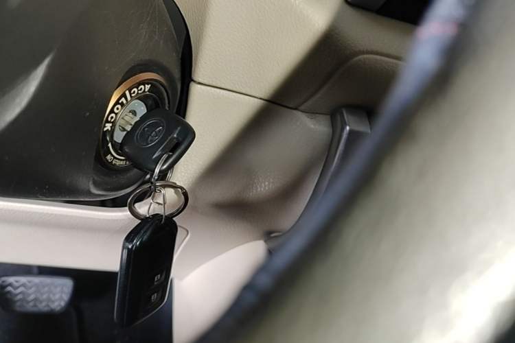Used Toyota Vios 2014 1.5L Automatic ZhiZhen Edition Vehicle Key
