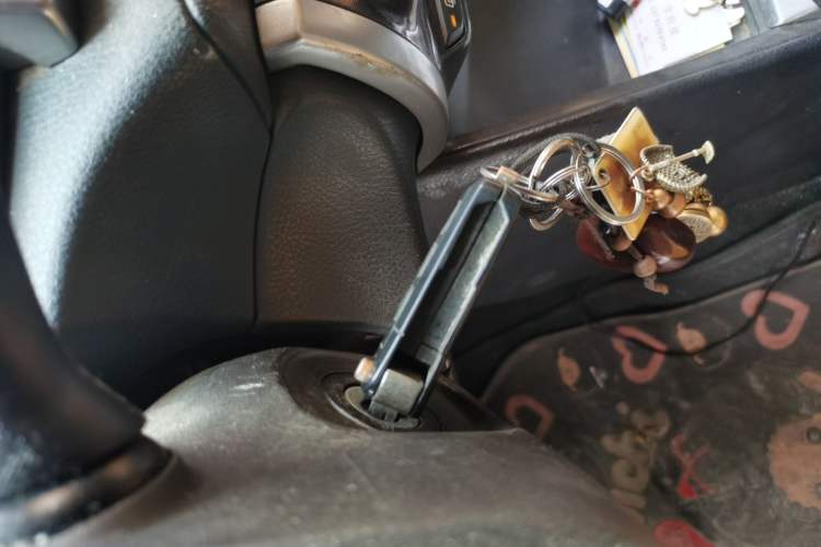 Used Toyota Vios 2014 1.3L Automatic ZhiShang Edition Vehicle Key