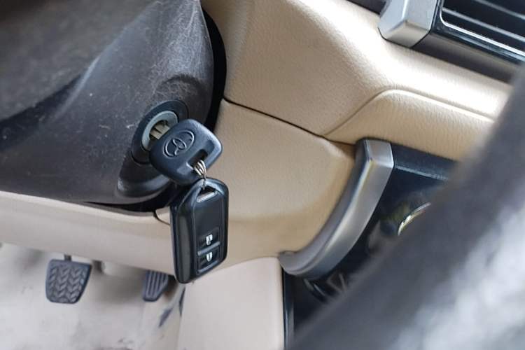Used Toyota Vios 2014 1.5L Manual ZhiZhen Edition Vehicle Key