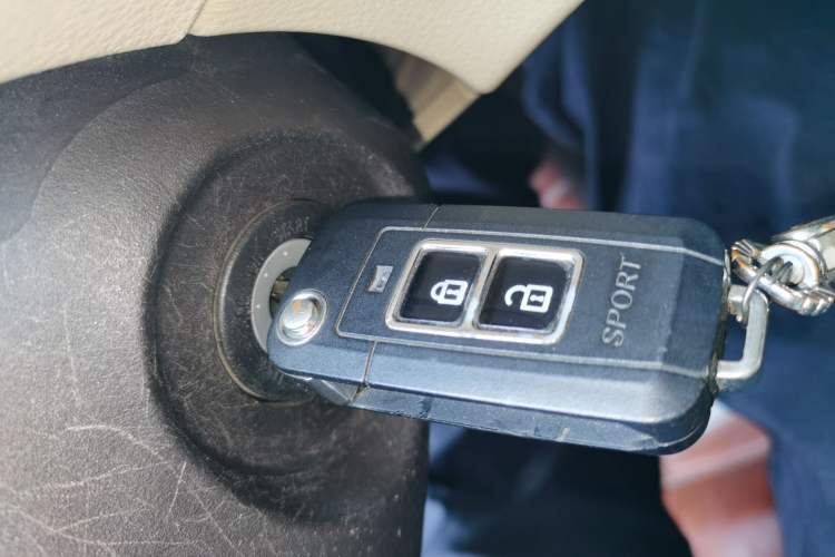 Used Toyota Vios 2014 1.5L Manual ZhiShang Edition Vehicle Key