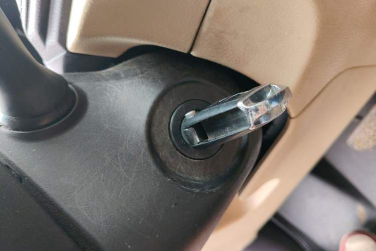 Used Toyota Vios 2014 1.5L Automatic ZhiShang Edition Vehicle Key
