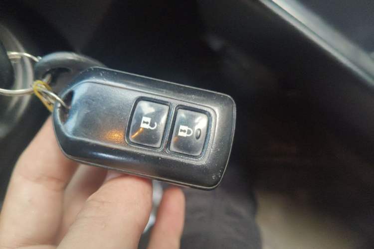 Used Toyota Vios 2014 1.5L Automatic ZhiShang Edition Vehicle Key