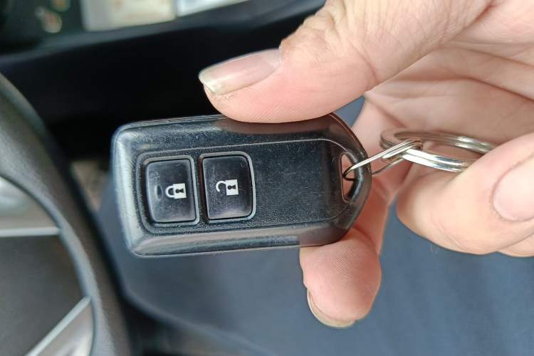 Used Toyota Vios 2014 1.5L Automatic ZhiShang Edition Vehicle Key
