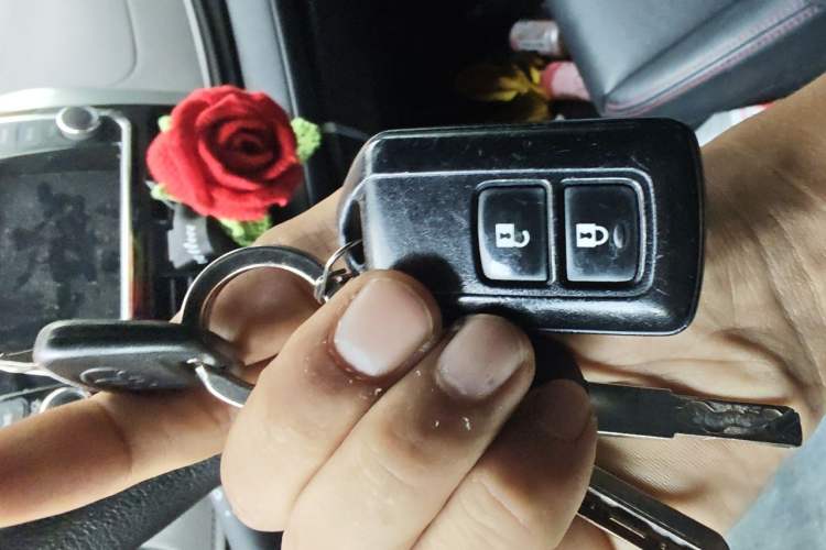 Used Toyota Vios 2014 1.5L Automatic ZhiZhen Edition Vehicle Key